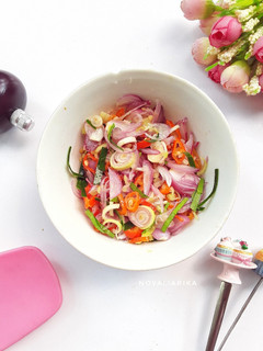 Foto resep Sambal Matah Bali