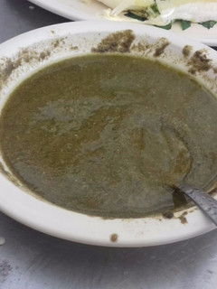 Una foto de Aderezo Pesto