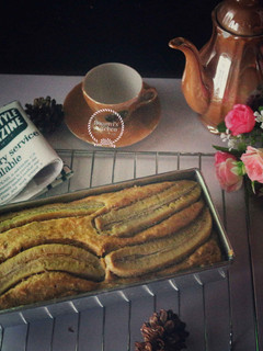 Foto resep Banana Cake (No Mixer)
