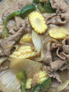 Foto resep Beef Teriyaki