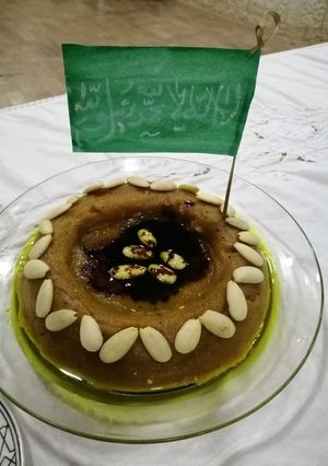 صورة لوصفة عصيدة #عصيدة_التمر #عصيدة_جنوبية