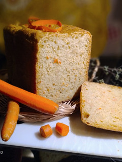 Una foto de 🍞 Pan de Zanahoria con Masa Madre en Panificadora Lidl 🥕