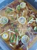 Instant chicken Daleem