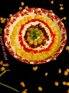 बूंदी रायता (boondi raita recipe in Hindi) रेसिपी मुख्य फोटो