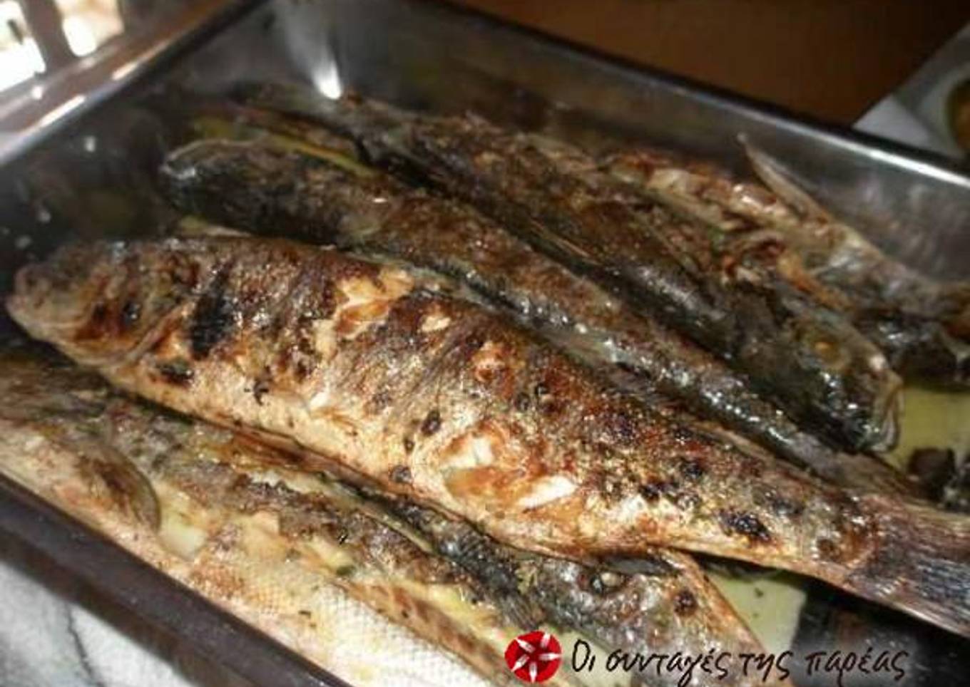 Grilled fish