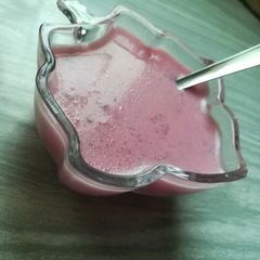A picture of Badam Pisin Sweet.