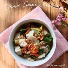 Tumis Sayur Tahu Baso-レシピのメイン写真
