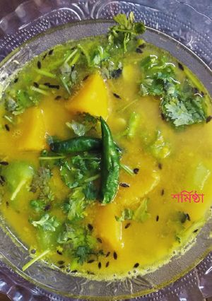 কুমড়ো,ঝিঙে সহ ভাজা মুগ ডাল (kumro jhinge saho bhaja moog dal recipe in Bengali) রেসিপির প্রধান ছবি