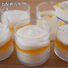 A picture of No-Bake Smooth Cheesecake that melts in your mouth.