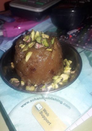 A picture of Potato halwa with jaggery.