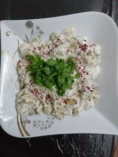صورة لوصفة سلطة الباذنجان بالزبادي