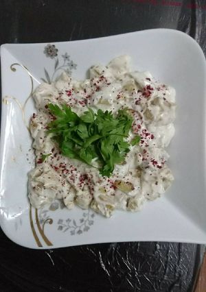صورة لوصفة سلطة الباذنجان بالزبادي