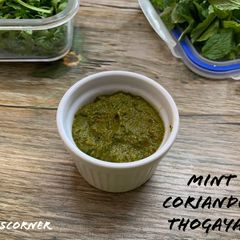 A picture of Mint Coriander Thogayal Recipe | Pudina kothamalli thuvaiyal | Mint Coriander Chutney.
