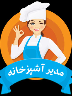 عکسی از دستور مدال خشگل من🥰