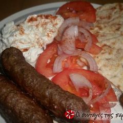 A picture of Kebab.