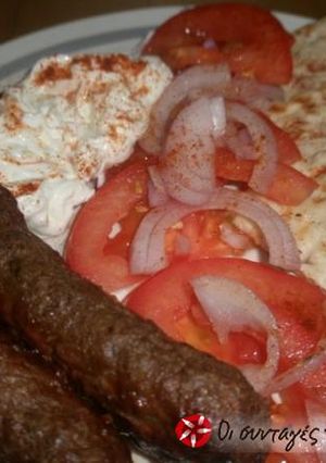 A picture of Kebab.
