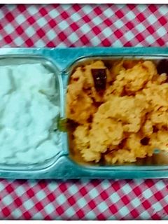 மோர் மாவு (Mor maavu recipe in tamil) செய்முறை முக்கிய புகைப்படம்