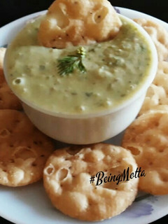 काबुली चना डीप - पापड़ी के साथ (Kabuli chana dip - papadi ke saath recipe in hindi) रेसिपी मुख्य फोटो