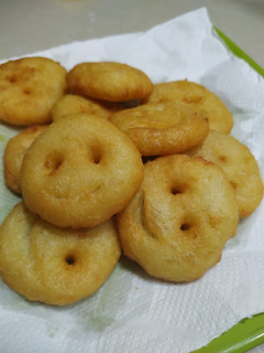 Una foto de Papas fritas "Caritas felices"