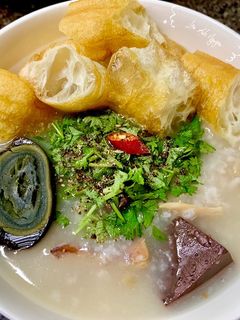 A picture of Dried Squid Congee.
