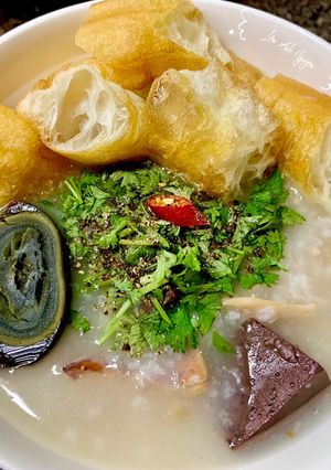 A picture of Dried Squid Congee.