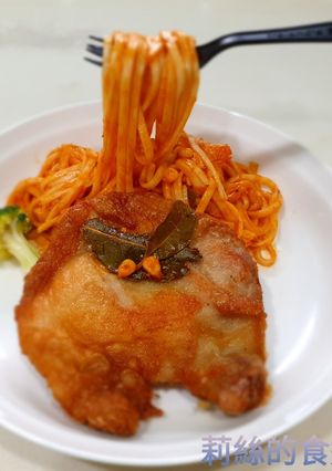 氣炸雞腿排義大利麵 的食譜成品照片