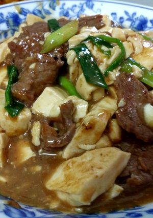 Foto resep Mabotofu ala pelangi