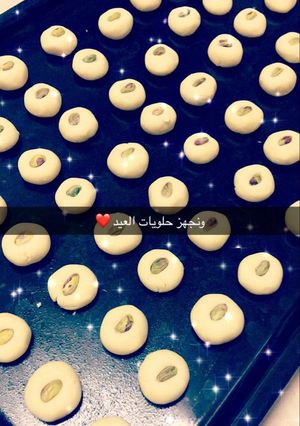 صورة لوصفة غريبة