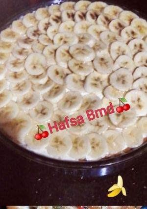 صورة لوصفة تارتولات البنان 🍌