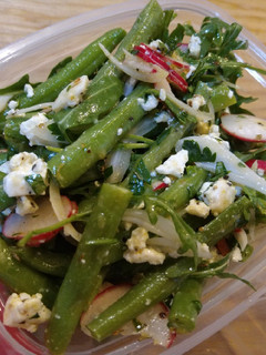 A picture of Green Bean Salad.