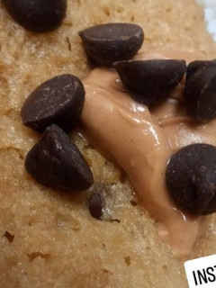 A picture of Microwave Cookie.