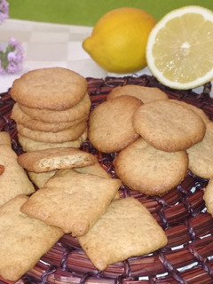 Una foto de Galletas crujientes de limón