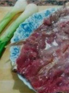 صورة لوصفة الفسيخ