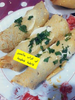 صورة لوصفة لي كراب مالحين