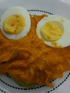 Una foto de Ají de Gallina 🇵🇪