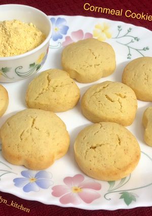 A picture of Cornmeal Cookies.