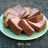 Taro Chiffon Cake #14