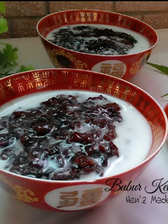 Foto resep Bubur Ketan Hitam