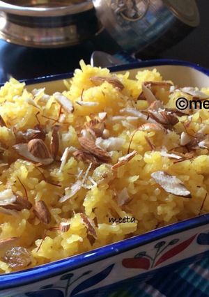 A picture of Yellow Chawal.