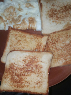 Gashin bread da wainar kwai ainihin hoton girkin