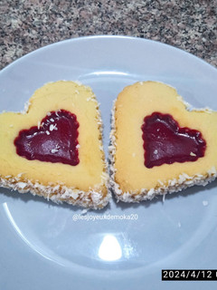 Une photo de Sablé à la confiture d'abricots