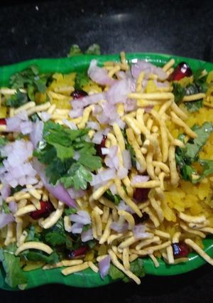 A picture of Steamed Poha.