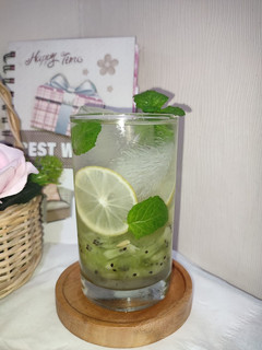 Foto resep Kiwi Mojito
