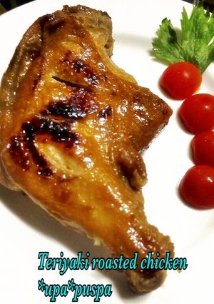 Foto resep Niiyama Japanese Roasted Chicken Teriyaki