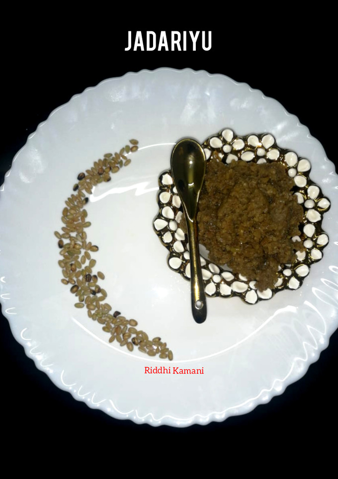 જાદરીયુ (Jadariyu Recipe In Gujarati) રેસીપી મુખ્ય ફોટો