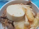 Canh kim chi