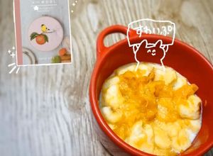 Hình của món SOUP BÍ NGÔ BÁNH MÌ SỮA- Ăn dặm.