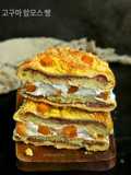 Goguma Mammoth Bread
