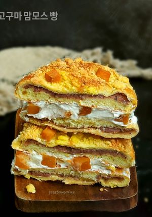 Foto resep Goguma Mammoth Bread