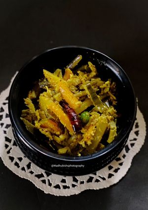 A picture of Kanchkola Khosha’r Chorchori / Raw Banana Peel dry veggie.